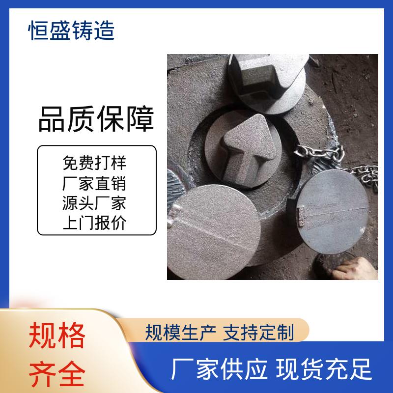 耐磨耐用 HT250灰铁铸造 底座立柱横梁件 大型电厂行业 恒盛生产