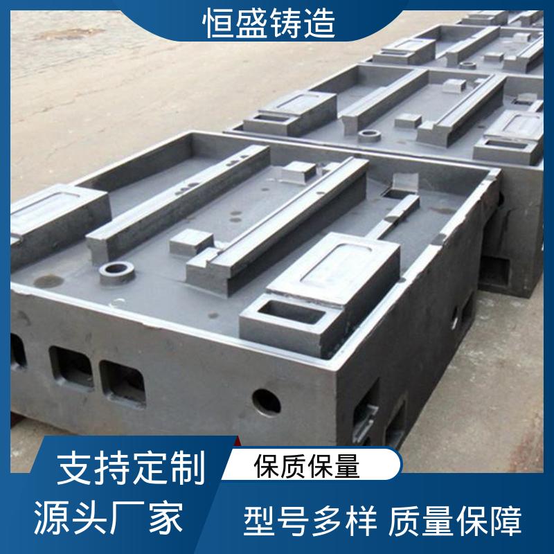 恒盛生产 机械壳型 船舶工厂 消失模铸造件 选材优质 