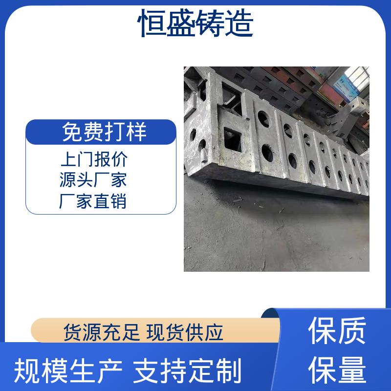 风机电机皮带轮 机械壳型 可加logo 球墨铸造加工 恒盛生产