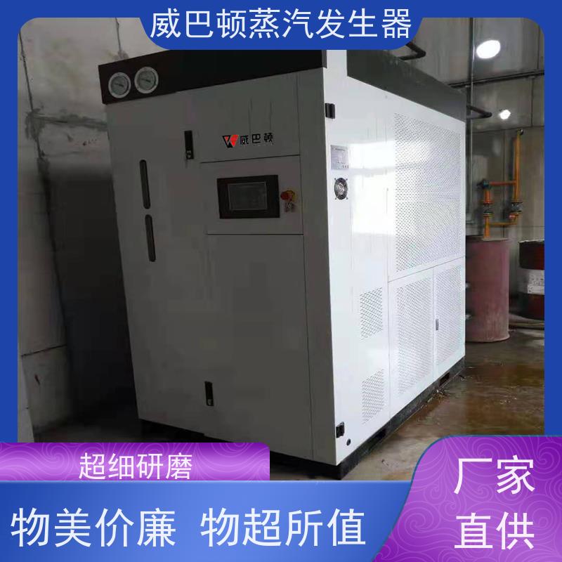  免特检 5吨蒸汽锅炉 水容积≤30L，合规又省心 酿酒厂