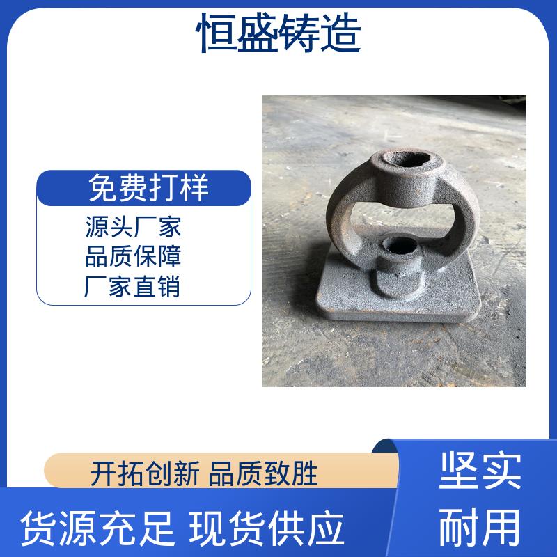 大型电厂行业 工艺精湛 真空浇筑 灰铁机床铸件 恒盛供应