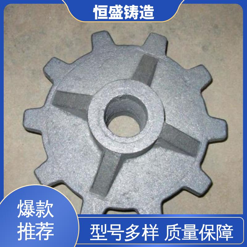 恒盛供应 旋压铸铁皮带 精心设计 机械壳型 大型机床铸件