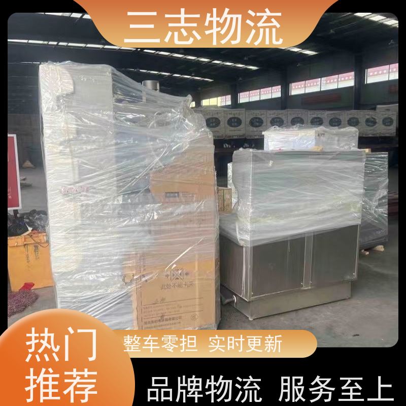 昆明到天津货运专线 整车物流 长短途搬家 24小时收发货