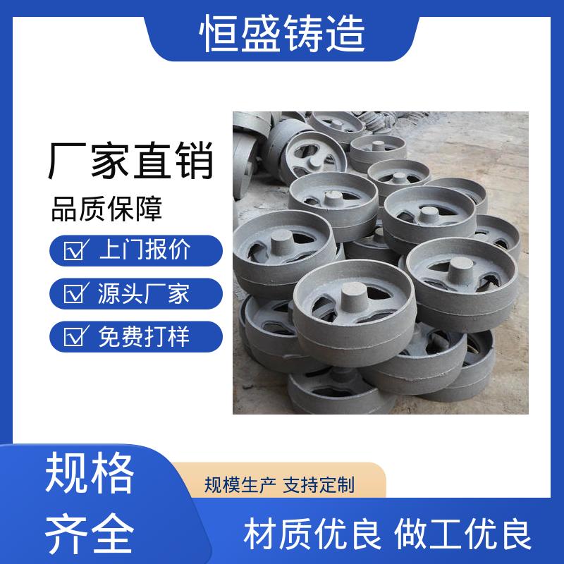 精心设计 风机电机皮带轮 灰铁球铁铸件 恒盛生产