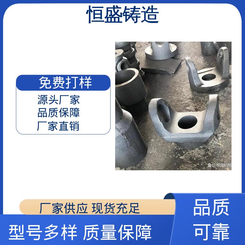 可加logo 真空浇筑 大型机床铸件 水泵泵体 恒盛生产