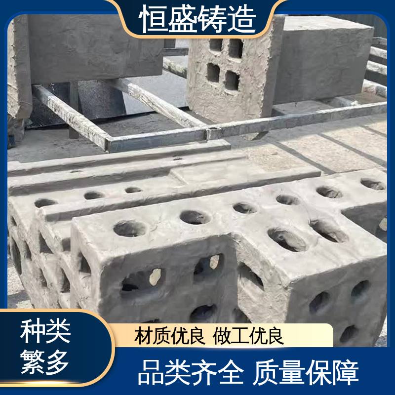 恒盛生产 精心设计 底座立柱横梁件 旋压铸铁皮带 金属灰铁铸件