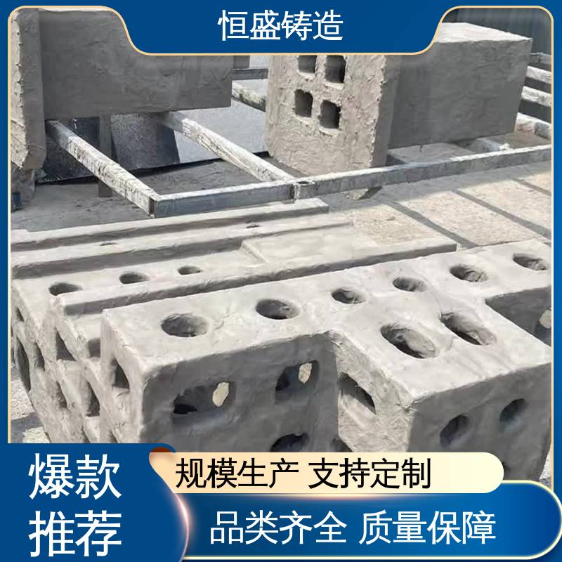 恒盛生产 大型电厂行业 耐磨耐用 灰铁机床铸件 机械壳型