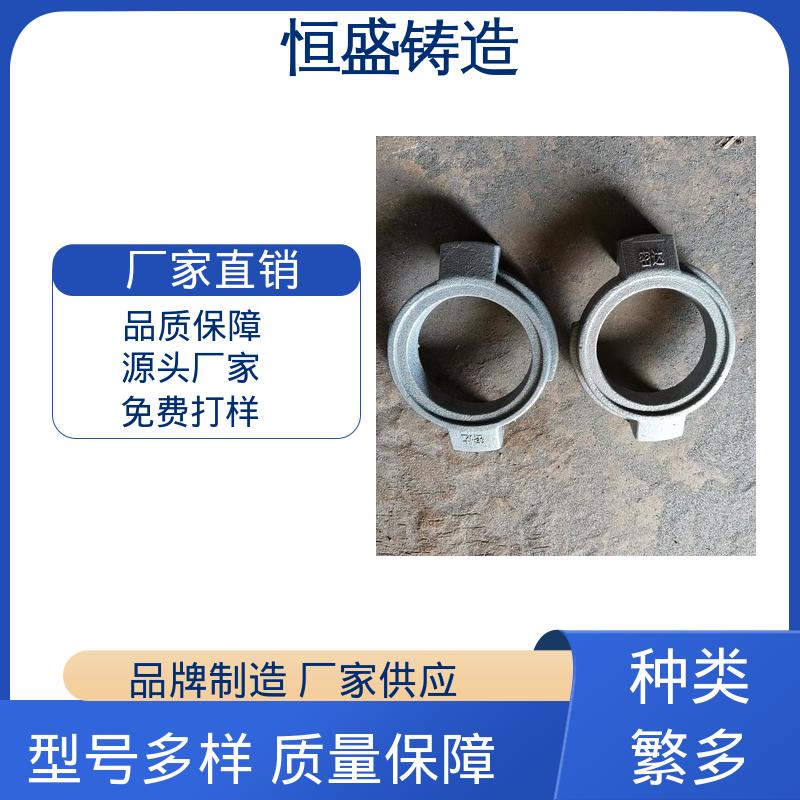 恒盛供应 可加logo 异性铸件 机械壳型 船舶工厂 