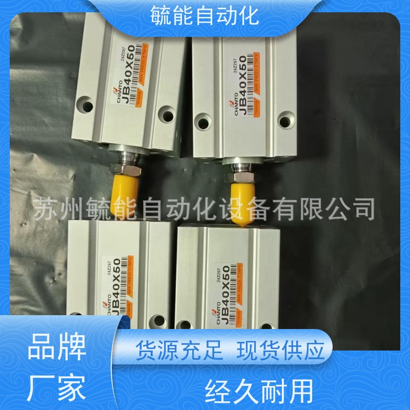 长拓气缸点焊机CHANTO微型气缸选型