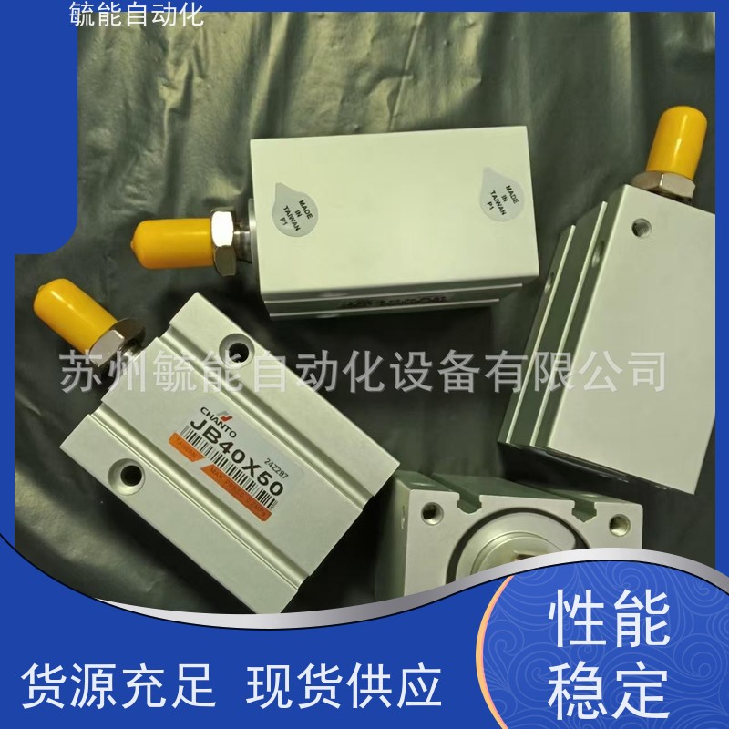 长拓气缸JB40*100A,JU25X10,MB40*125