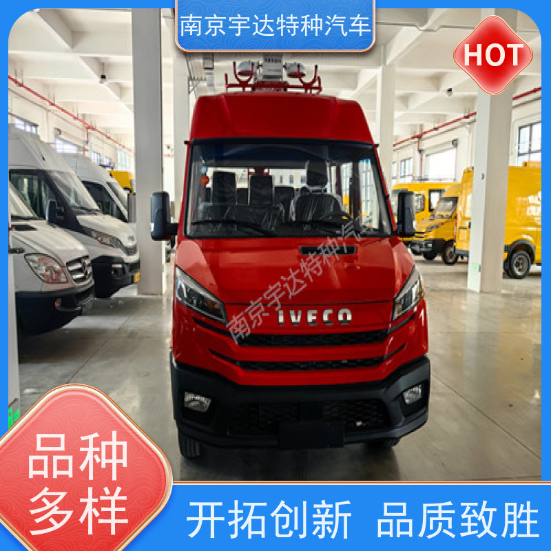 依维柯工程车 燃气救险车 柴油 型号：NJ5046XGCZ5A-2 现车速发