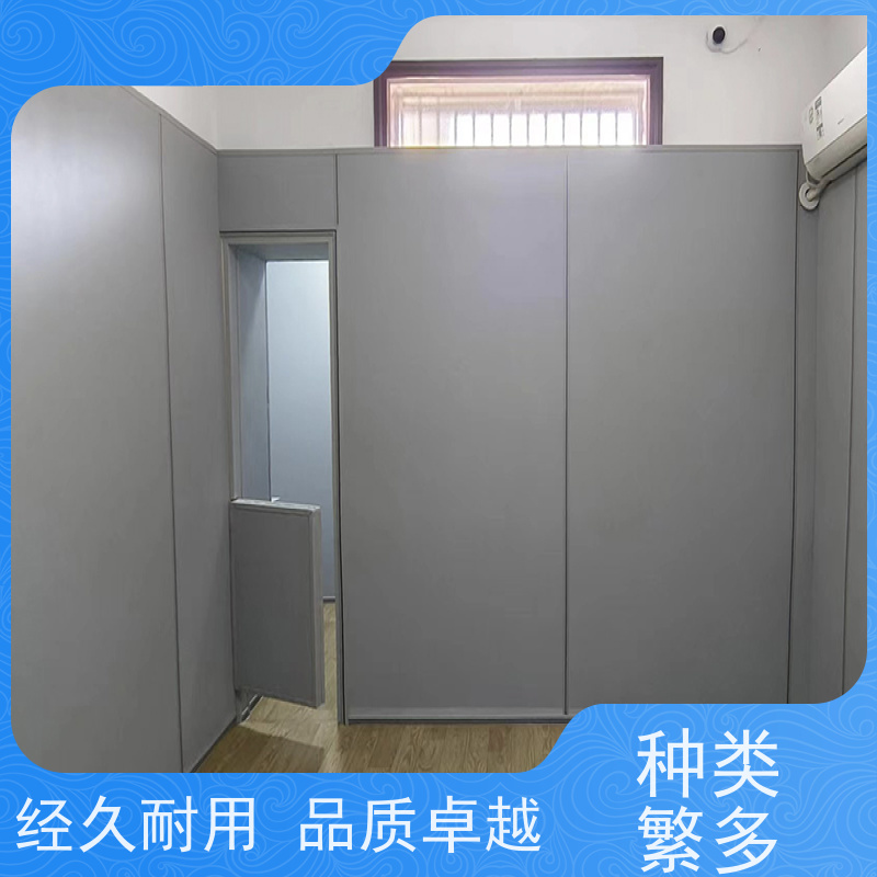 星美品牌 谈话室 玻璃棉软包 耐磨耐刮 环保无味