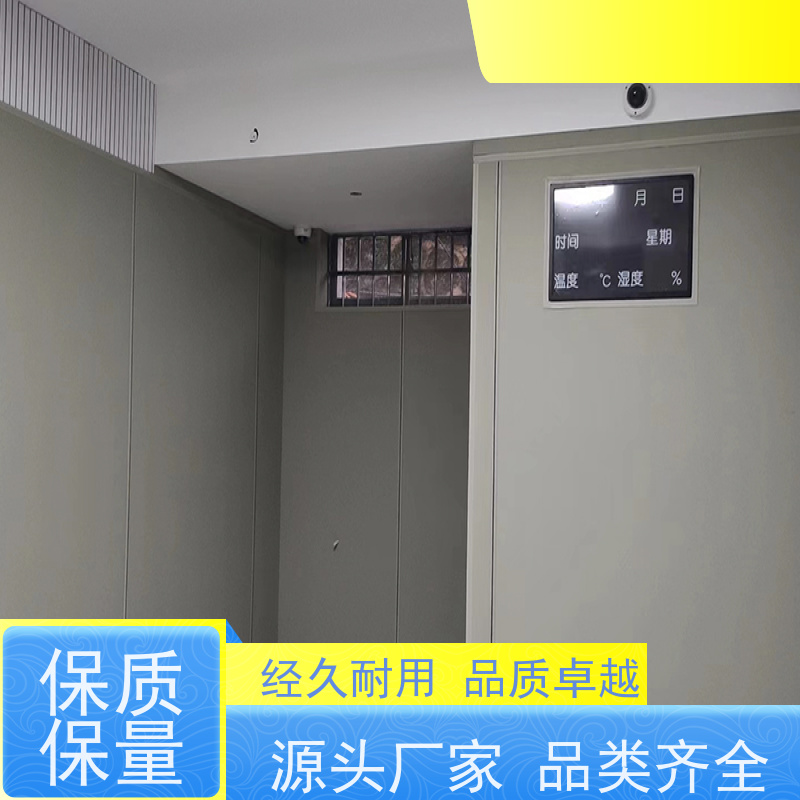 星美品牌 谈话室 防撞蹲便器 环保阻燃 源头工厂