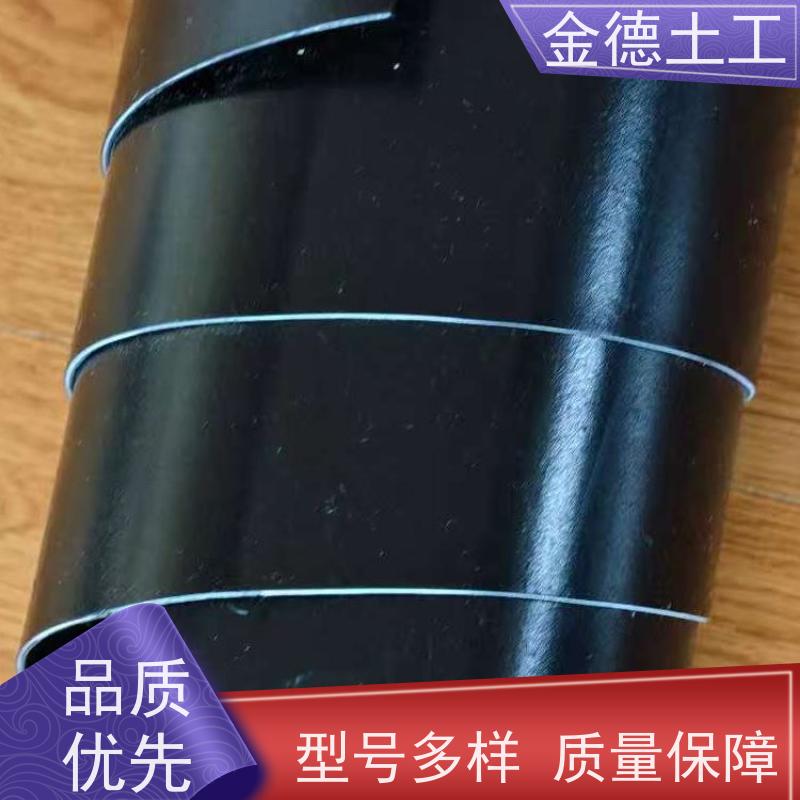 金德土工 耐温范围广 绿色1.5厚双光面美标HDPE膜 蒸发塘衬垫