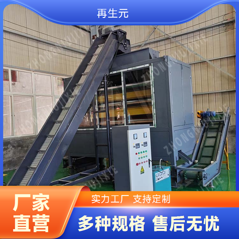 全自动铜米机高回收率电线铜米细铜线电缆粉碎机塑料分离回收厂家