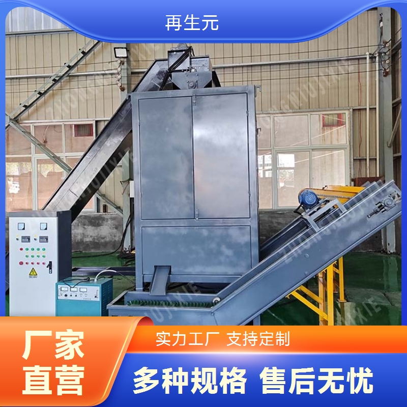 全自动铜米机高回收率电线铜米细铜线电缆粉碎机塑料分离回收厂家