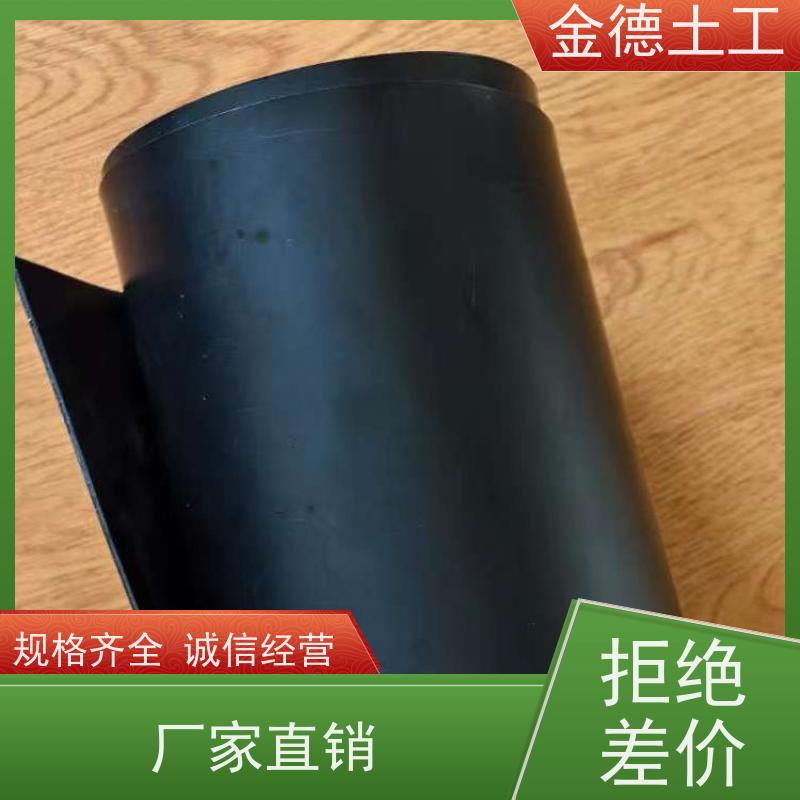 金德土工 抗紫外线强 绿色1.0厚美标双光面HDPE膜 蒸发塘衬垫