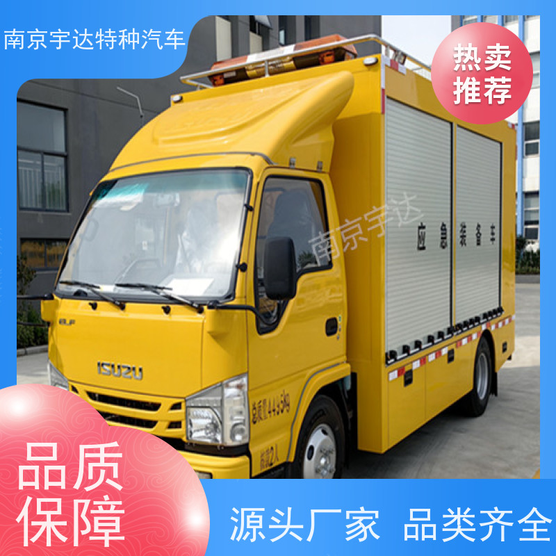 五十铃煤矿救援车 抢险车 200KW移动发电车包上户