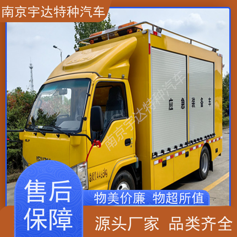 庆铃救险车应急装备车电力抢修车底盘型号：QL1040BUHAY全国送货