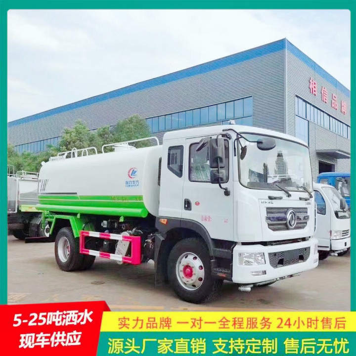 可通过消防栓进水 供货及时 喷雾降尘车 东风天锦
