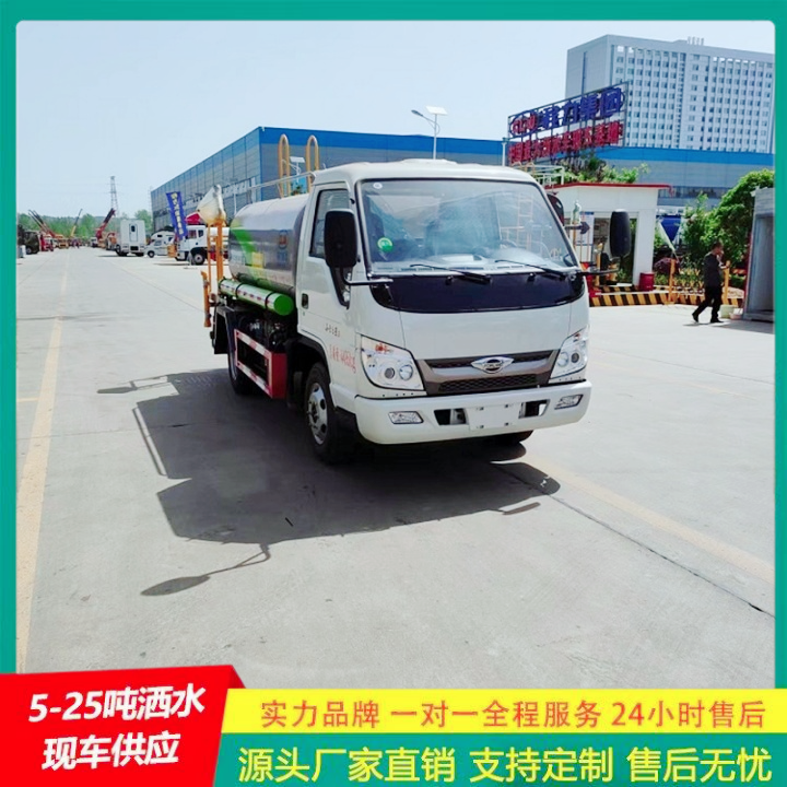 厂家直供 市政洒水车 可选装高位花洒 东风天锦