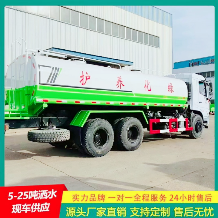 可以浇灌路边花木 国六排放标准 小型洒水车 应急喷洒灭火车 东风途逸