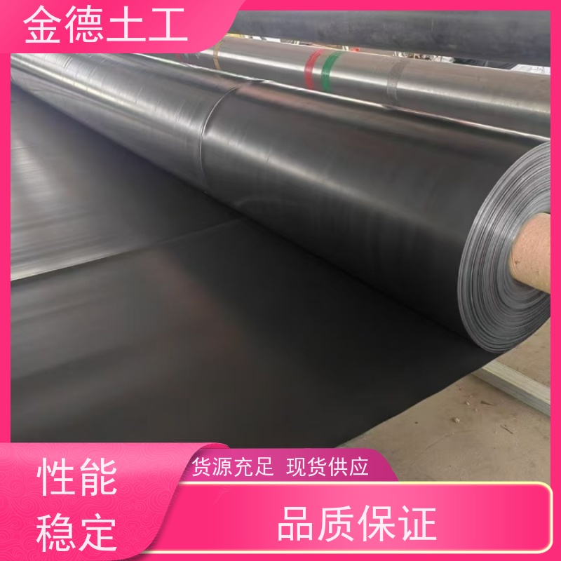 金德土工 尺寸稳定性 绿色1.0厚美标双光面HDPE膜 厌氧池覆盖膜