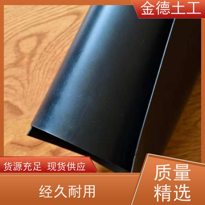 金德土工 抗冻融循环 幅宽7米1.0厚建标HDPE膜 水库堤坝防渗