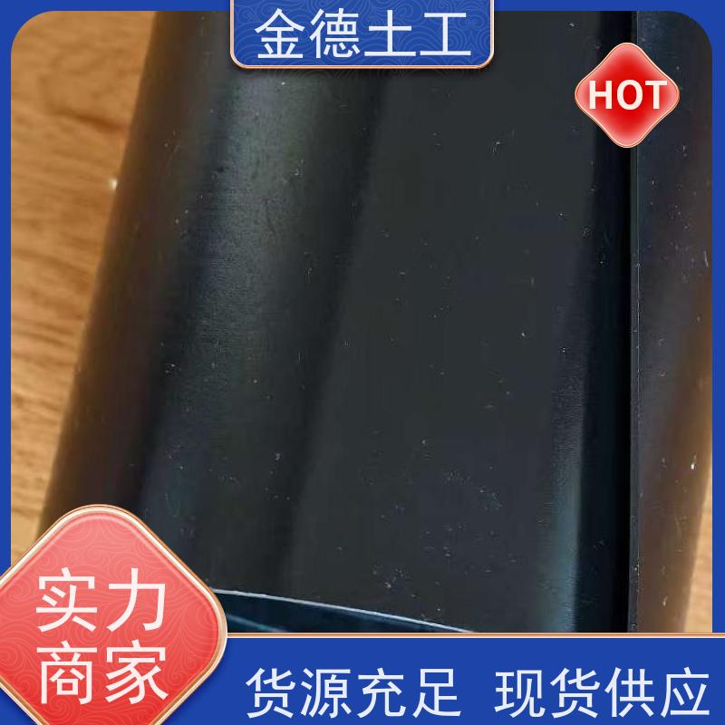 金德土工 抗紫外线强 75丝厚双光面新料HDPE膜 藕池专用防渗