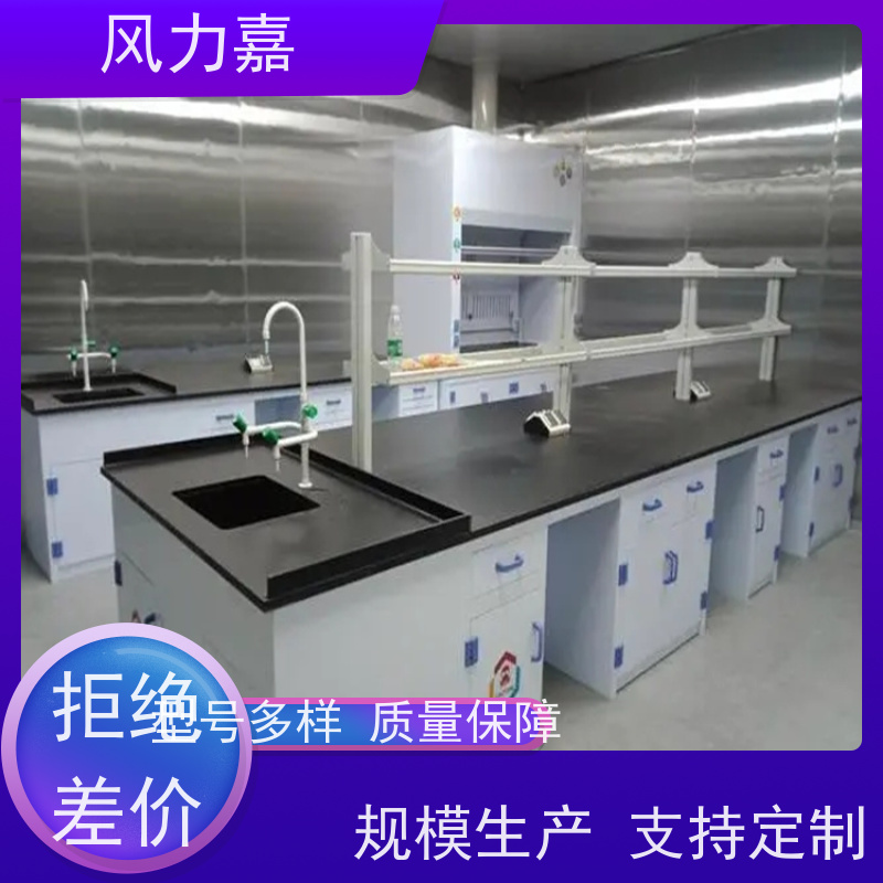 生物pp工作台设计施工销售一站式服务商耐酸碱腐蚀