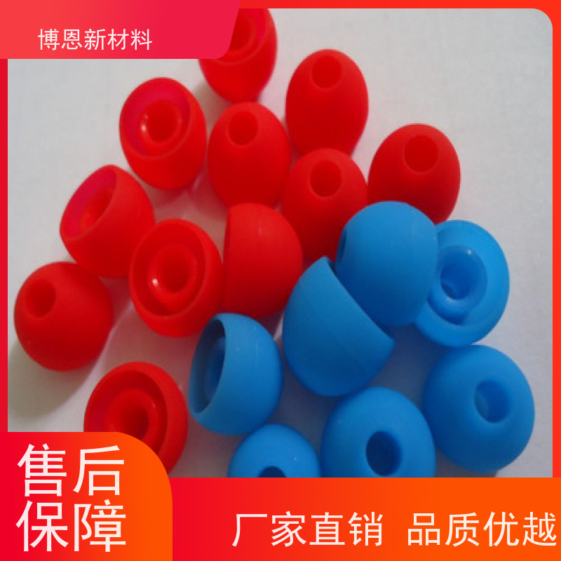 液态硅胶制品注射成型汽车倒车雷达防水内外胆密封件加工厂