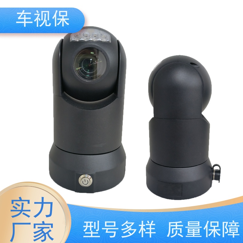 车视保 吸顶云台 超清视界 无线随行 生产厂家定制