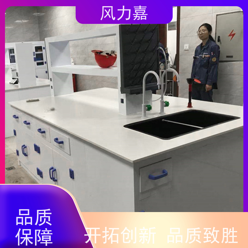 生物pp中央试验台设计施工销售一站式服务商耐酸碱腐蚀