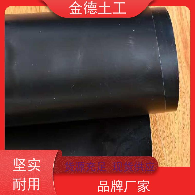 渠道衬砌防渗漏 耐酸碱腐蚀强 光面HDPE土工膜250丝厚 厂商