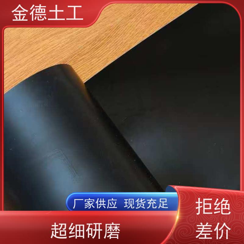 工业场地防污垫 焊接连接可靠 光面HDPE土工膜200丝厚 施工