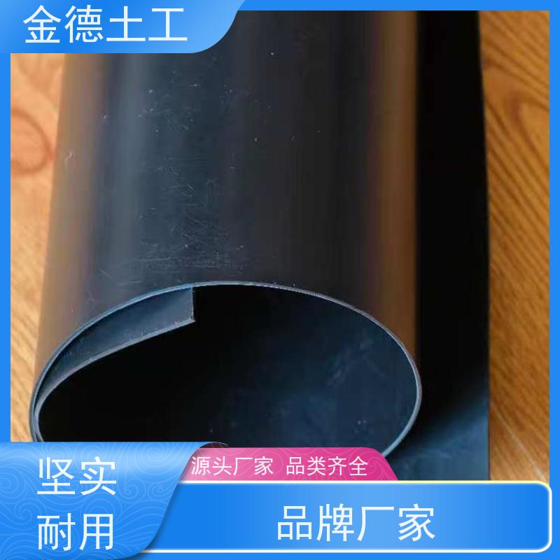 固体废物覆盖 整体密封性优 黑色全新料HDPE膜2.0厚 指标