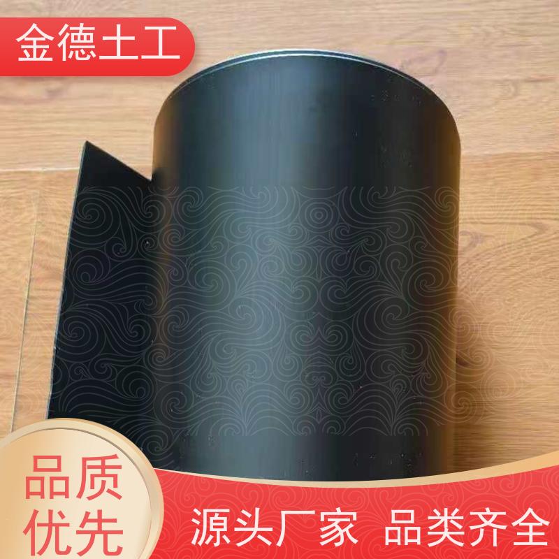 水库堤坝防渗漏 拉伸机械性好 光面HDPE土工膜100丝厚 公司