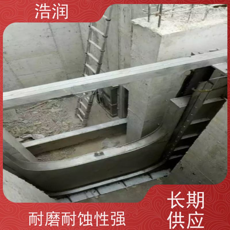 浩润 不锈钢下开式堰门分流井 运行平稳 类型多样 性价比高