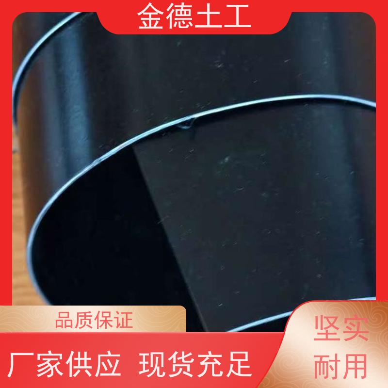 电厂灰坝防渗 耐酸碱腐蚀强 光面HDPE土工膜300丝厚 简介