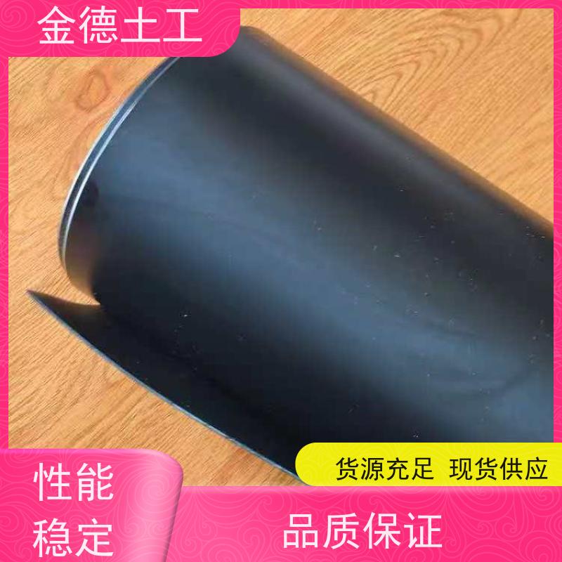 景观河道防渗漏 拉伸机械性好 1.5mm黑色新料HDPE土工膜 用途