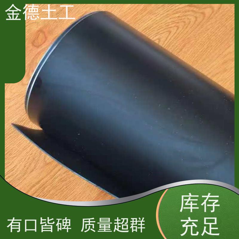 景观河道防渗漏 温度适应广 光面黑色美标HDPE土工膜2.0厚 施工