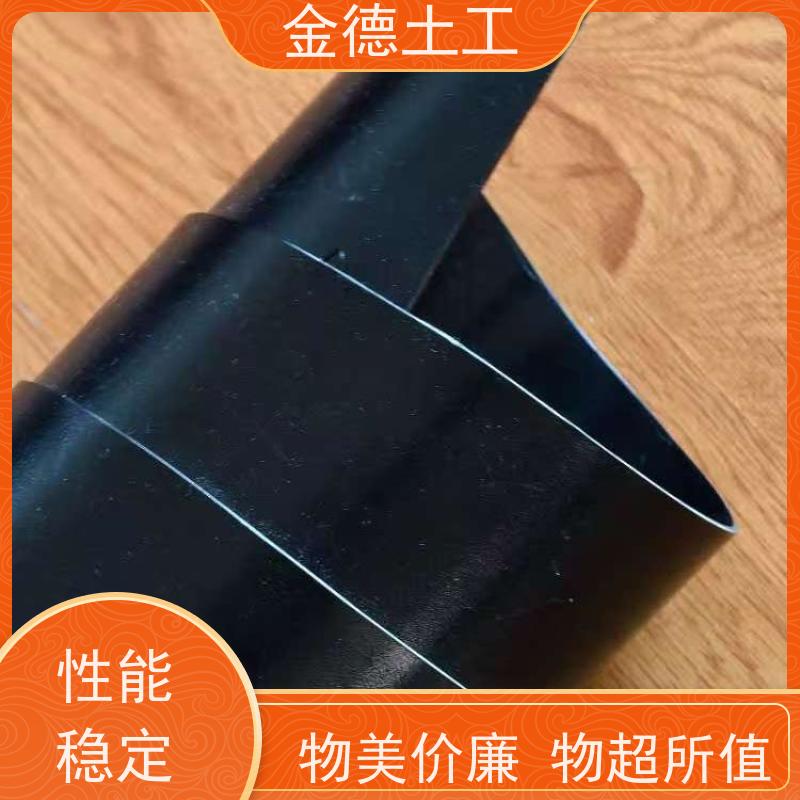 水产养殖池防渗 适应变形力强 黑色全新料HDPE膜1.5厚 特性