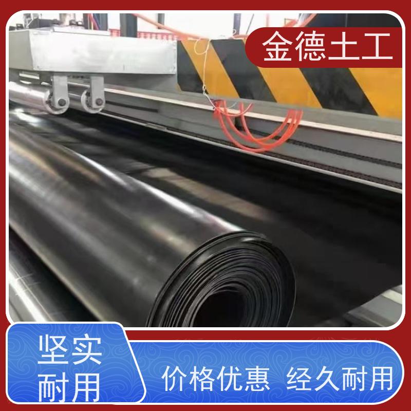 渠道衬砌防渗漏 物理性能稳定 1.0厚光面城建标HDPE土工膜 发售
