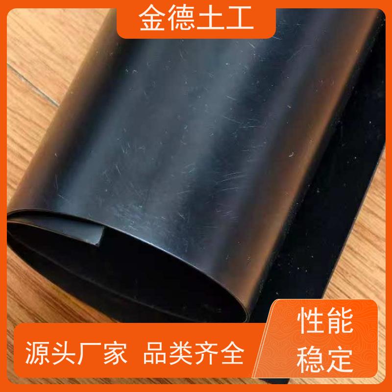 地下室顶板防潮 工程应用广泛 光面黑色美标HDPE土工膜1.0厚 施工
