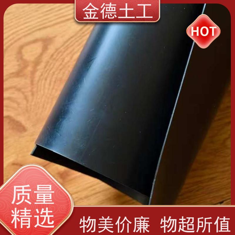 金德土工 1.0mmGH-2S环保HDPE膜 耐老化优异 封场覆盖系统