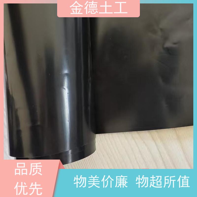调节池内衬防渗 抗冻融循环佳 1.0mm黑色新料HDPE土工膜 施工