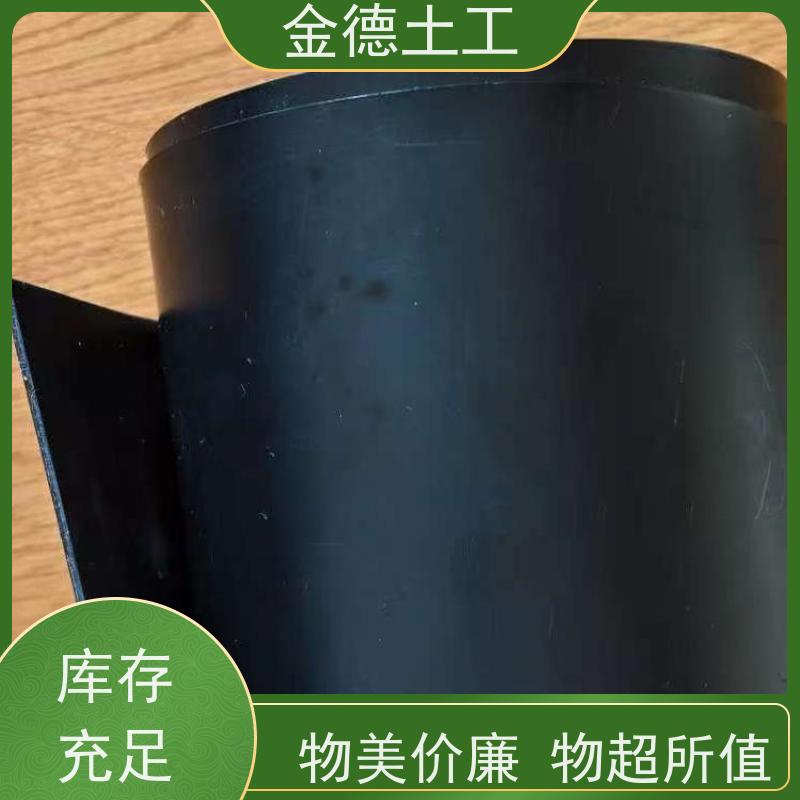 固体废物覆盖 抗冻融循环佳 1.5mm黑色新料HDPE土工膜 方案