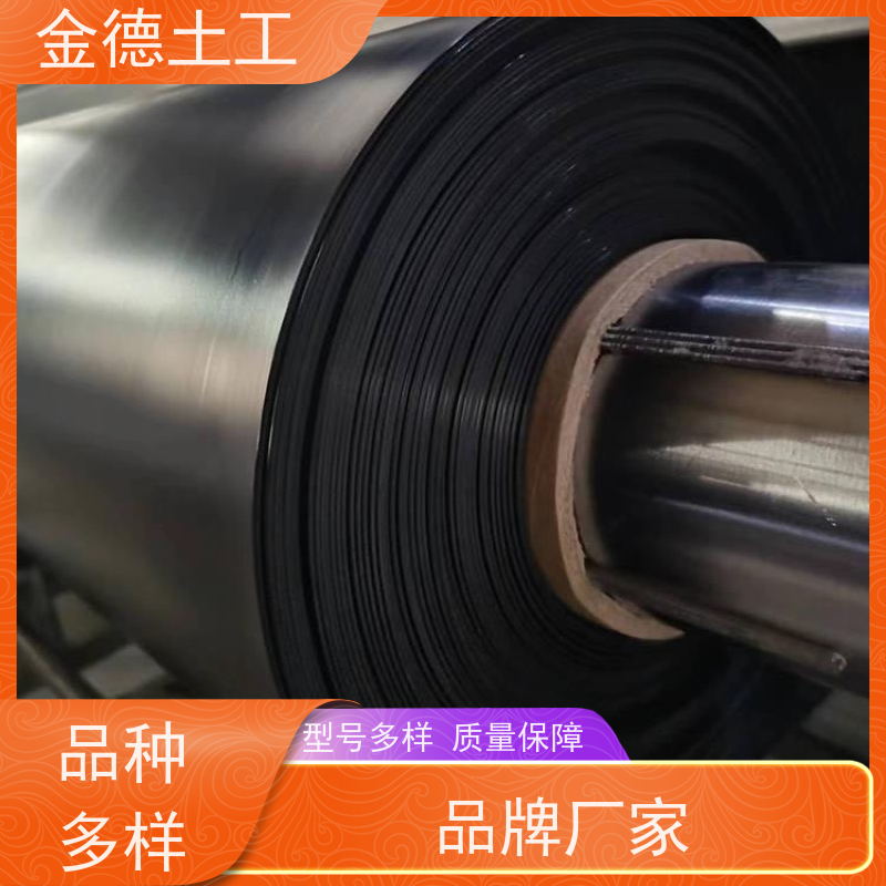 人工湖底衬防渗 拉伸机械性好 2.5mm黑色新料HDPE土工膜 定制