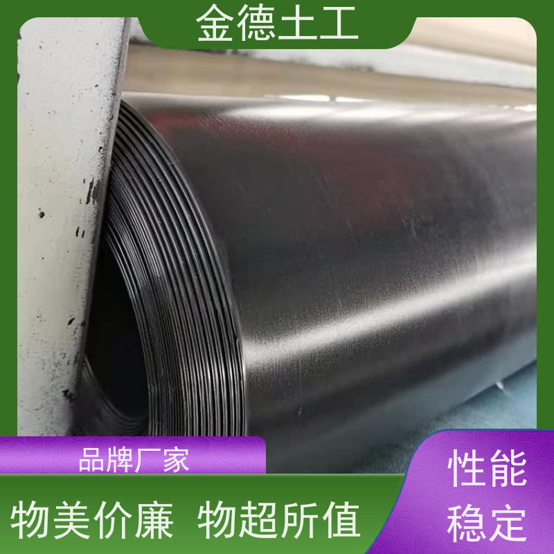 水库堤坝防渗漏 拉伸机械性好 光面HDPE土工膜125丝厚 加工