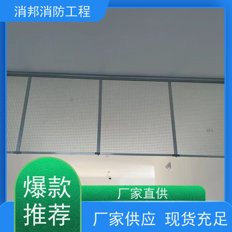 夹丝玻璃消邦消防工程 商场超市可用 固定式 防水防锈